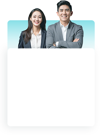 等一下，您还差最后一步！