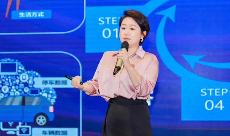 “安全可信(汽车行业）数据空间”正式创建，公海gh555000aa携手中电浙江加速行业数智化落地